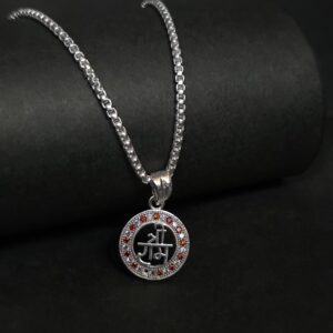 chain 4