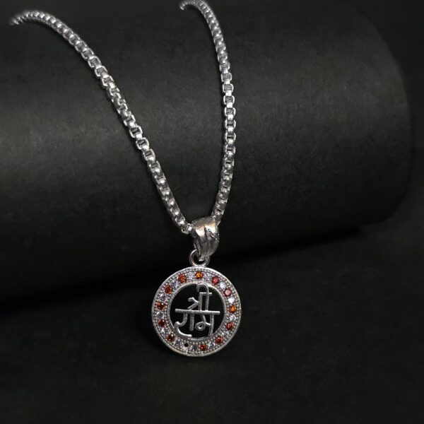 chain 4