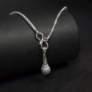 chain 5