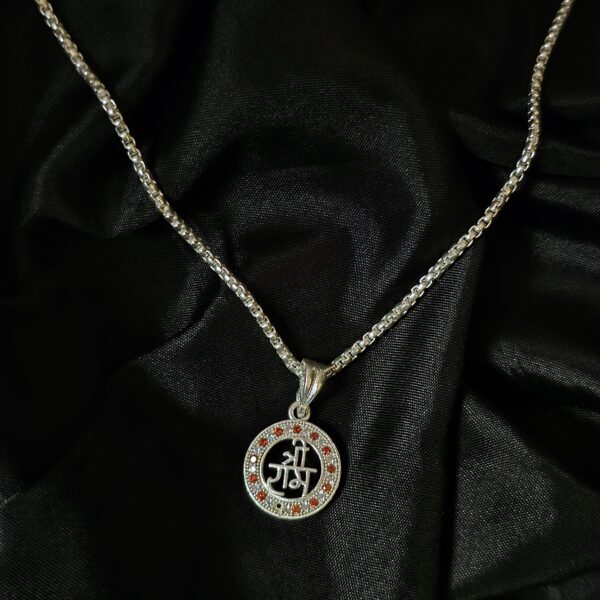 chain 4